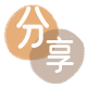 深圳信用卡接单平台☀️诚信信用卡24小时在线靠谱商家推荐